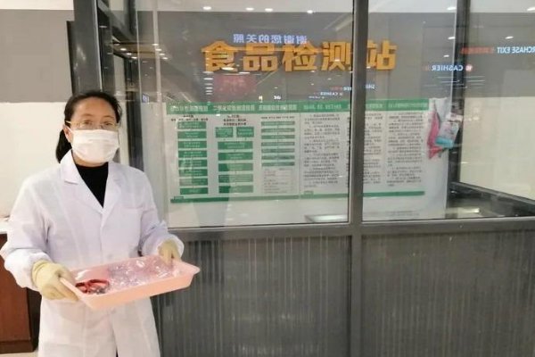 食品安全检测体系亟待完善 科学仪器守护“健康中国”