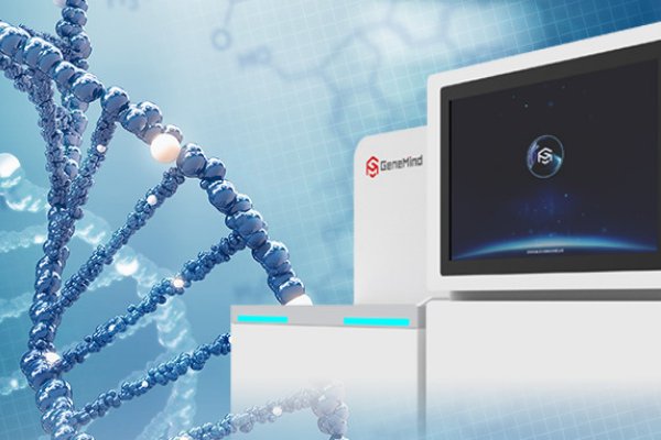 综合评价国产仪器的崛起