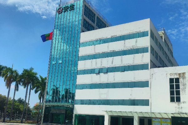 广州仓绿生物技术有限公司成功在珠海安生凤凰安装辐照食品药品快速检测