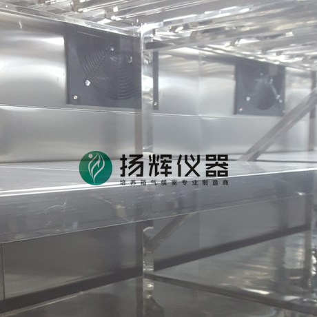 药品稳定试验室