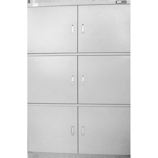 明日百傲 iHZDs-200 种子超干存储柜（160L）