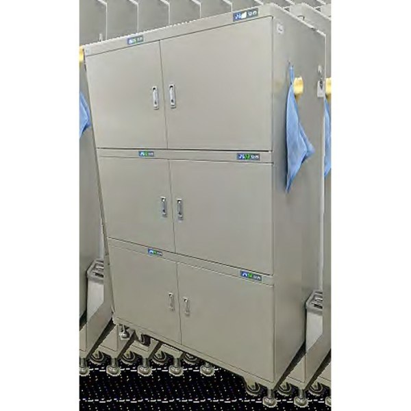 明日百傲 iHZDs-800 种子超干存储柜（700L）